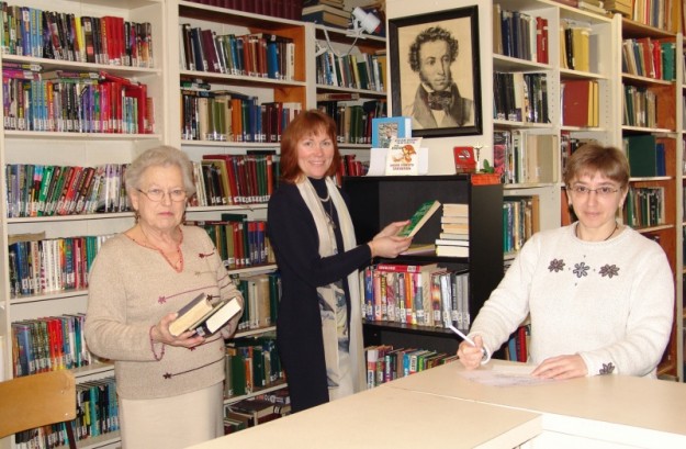 Bibliothèque Alexandre Pouchkine