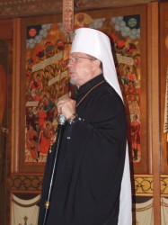 Митрополит Герман