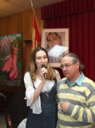 Семья Берио