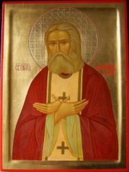 Св. Серафим Саровский