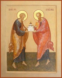 Свв. апп. Петр и Павел