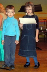 Серафим и София