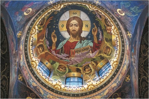 Господь Вседержитель - Спас на Крови