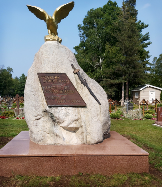 Орел на памятнике "Русскому воину - слава!"