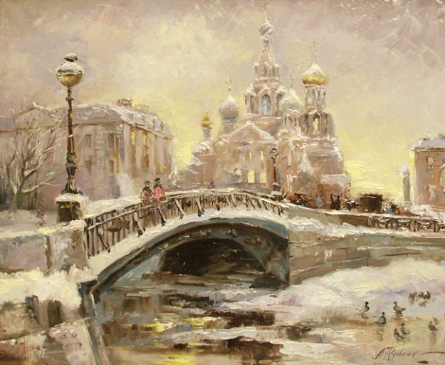 Рычков Алексей - Спас-на-Крови