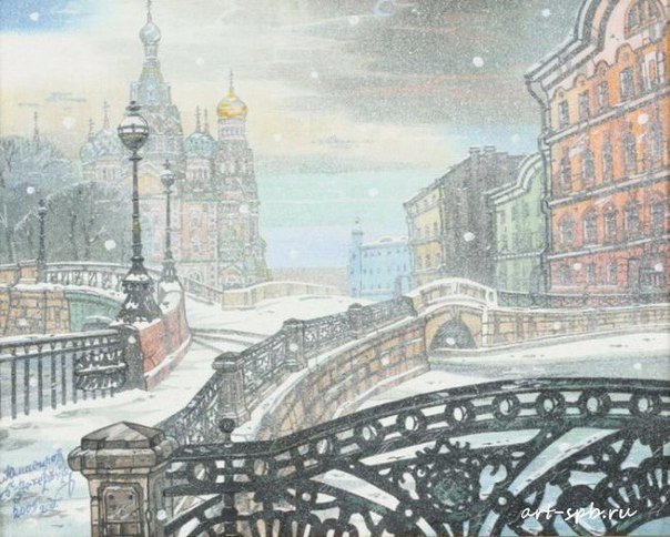 Тимур Юмадилов - Спас-на-Крови