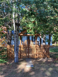 Калитка у "белого дома"