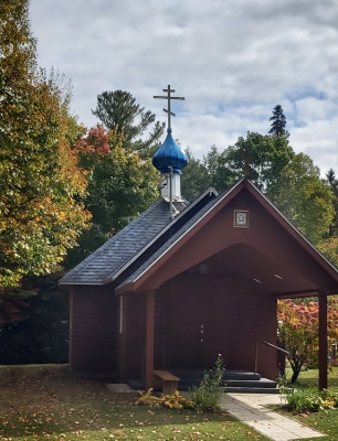 Покрашенный купол